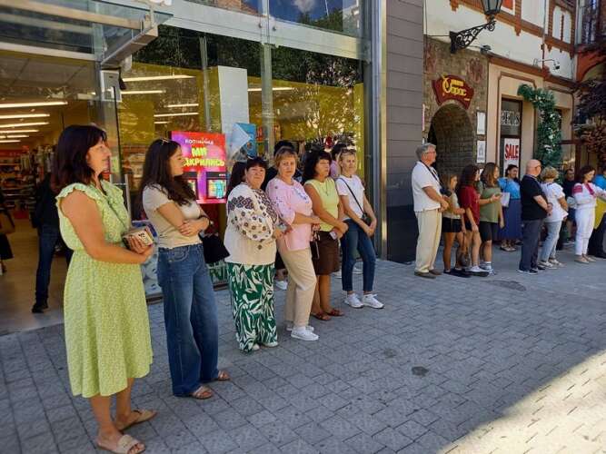 ЯК ЦЕНТР КУЛЬТУРИ ВІДЗНАЧИВ ДЕНЬ НЕЗАЛЕЖНОСТІ УКРАЇНИ