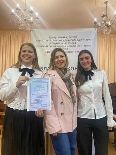 Переможці номінації «Академічний спів» конкурсу вокальних ансамблів малих форм здобувачів освіти мистецьких шкіл Закарпатської області