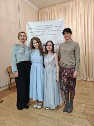 Переможці номінації «Академічний спів» конкурсу вокальних ансамблів малих форм здобувачів освіти мистецьких шкіл Закарпатської області