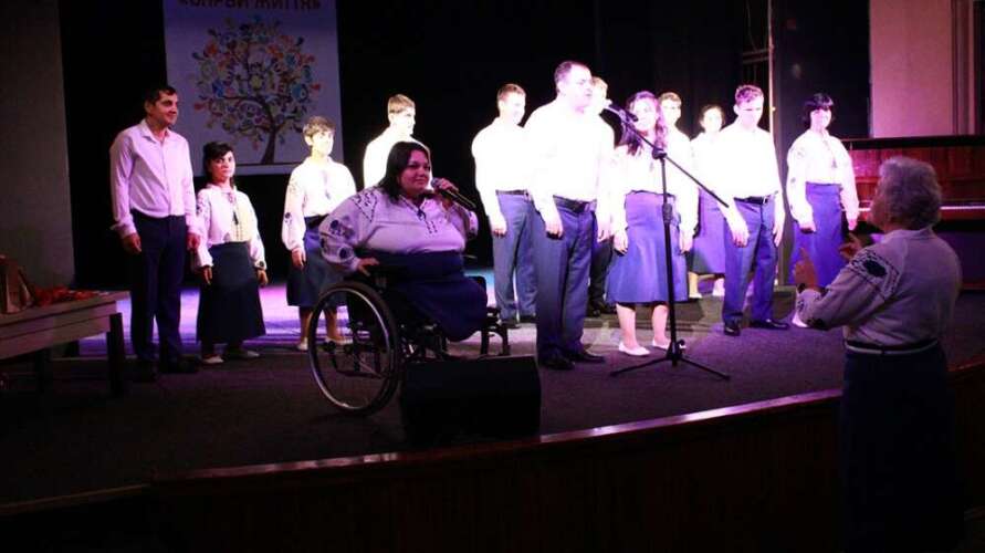 Лауреати та дипломанти регіонального етапу  Всеукраїнського фестивалю творчості осіб з інвалідністю «Барви життя»