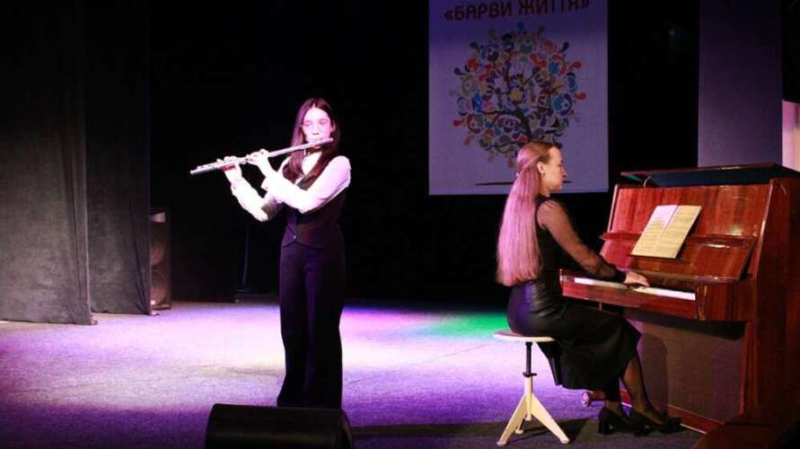 Лауреати та дипломанти регіонального етапу  Всеукраїнського фестивалю творчості осіб з інвалідністю «Барви життя»