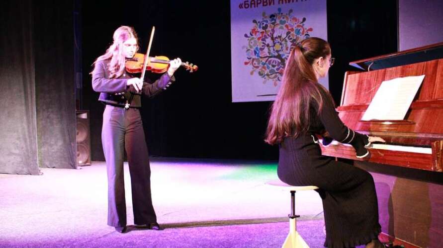 Лауреати та дипломанти регіонального етапу  Всеукраїнського фестивалю творчості осіб з інвалідністю «Барви життя»