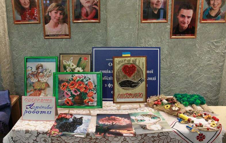 Лауреати та дипломанти регіонального етапу  Всеукраїнського фестивалю творчості осіб з інвалідністю «Барви життя»