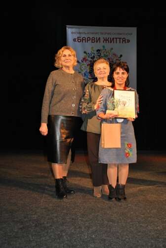 Лауреати та дипломанти регіонального етапу  Всеукраїнського фестивалю творчості осіб з інвалідністю «Барви життя»