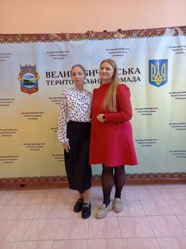 Великобичківський селищний будинок культури – учасник регіонального етапу Всеукраїнського огляду-конкурсу клубних закладів у сільській місцевості