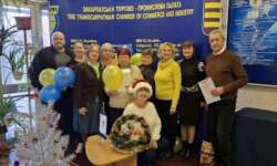 Напередодні Миколая звітувало Закарпатське товариства чеської культури