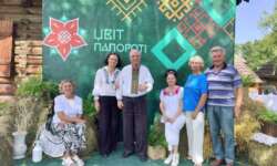 ДВА ДНІ В УЖГОРОДСЬКОМУ СКАНСЕНІ БУЯВ «ЦВІТ ПАПОРОТІ»