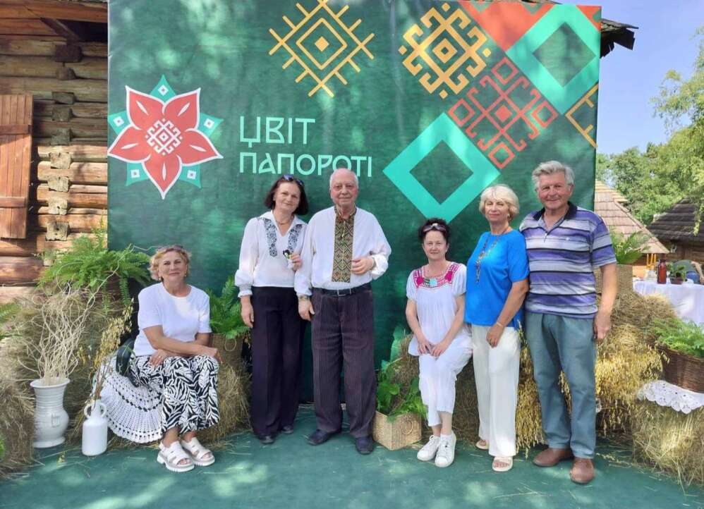 ДВА ДНІ В УЖГОРОДСЬКОМУ СКАНСЕНІ БУЯВ «ЦВІТ ПАПОРОТІ»