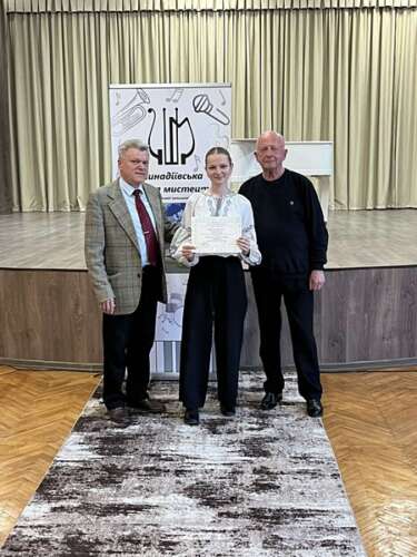 Переможці конкурсу індивідуальних виконавців здобувачів освіти старших класів  мистецьких шкіл Закарпатської області у номінації «Духові та ударні інструменти»