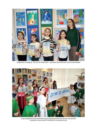 НОВИЙ ВИПУСК «КУЛЬТУРОЛОГІЧНИХ ДЖЕРЕЛ»: РЕЗОНАНСНІ ПОДІЇ, ФАКТИ, ВІДОМІ Й НОВІ ІМЕНА