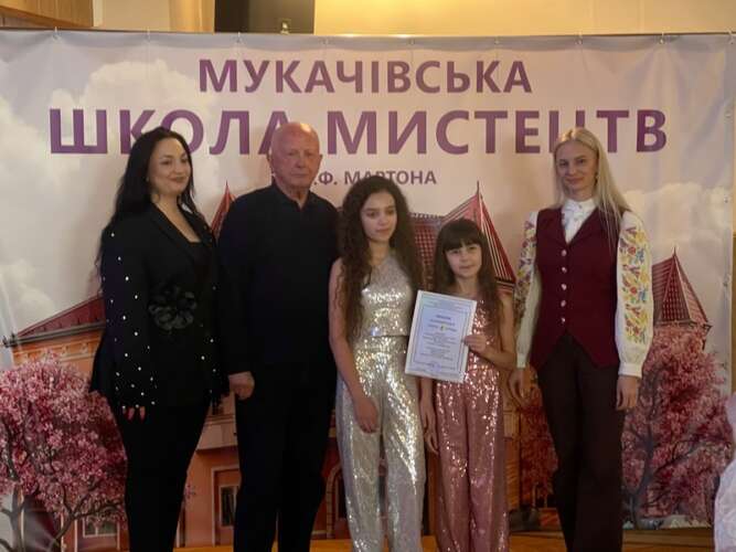 Переможці номінації «Естрадний спів» конкурсу вокальних ансамблів малих форм здобувачів освіти  мистецьких шкіл Закарпатської області