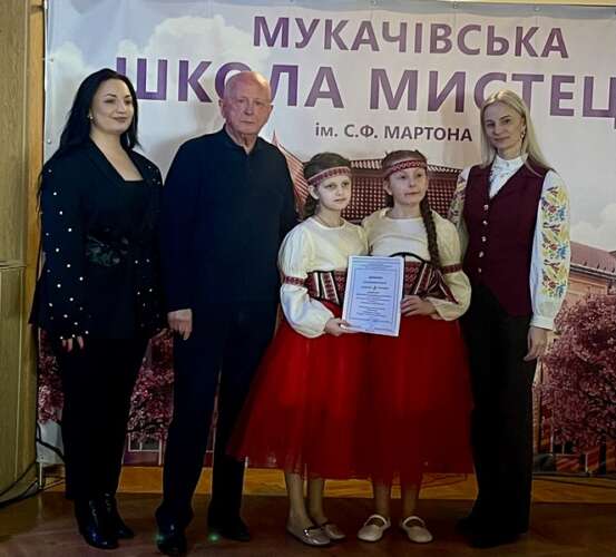 Переможці номінації «Естрадний спів» конкурсу вокальних ансамблів малих форм здобувачів освіти  мистецьких шкіл Закарпатської області