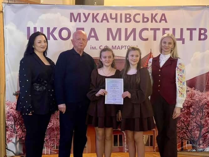 Переможці номінації «Естрадний спів» конкурсу вокальних ансамблів малих форм здобувачів освіти  мистецьких шкіл Закарпатської області