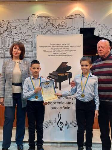 Відбувся ІІ тур конкурсу фортепіанних ансамблів здобувачів мистецьких шкіл Закарпатської області