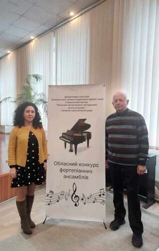 Відбувся ІІ тур конкурсу фортепіанних ансамблів здобувачів мистецьких шкіл Закарпатської області