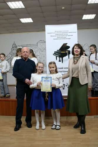 Переможці конкурсу фортепіанних ансамблів мистецьких шкіл Закарпатської області