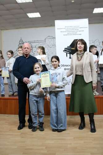 Переможці конкурсу фортепіанних ансамблів мистецьких шкіл Закарпатської області