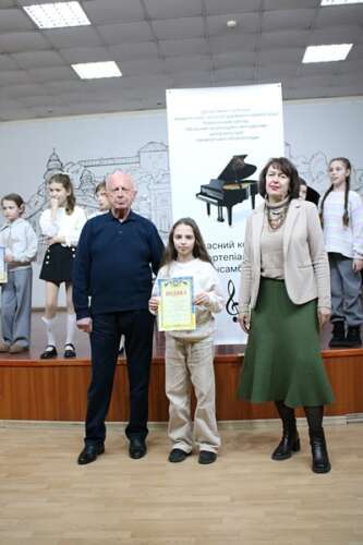 Переможці конкурсу фортепіанних ансамблів мистецьких шкіл Закарпатської області