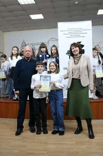 Переможці конкурсу фортепіанних ансамблів мистецьких шкіл Закарпатської області