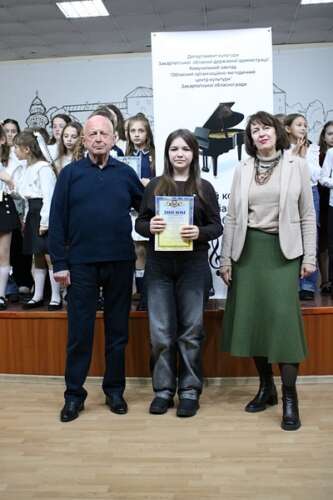 Переможці конкурсу фортепіанних ансамблів мистецьких шкіл Закарпатської області