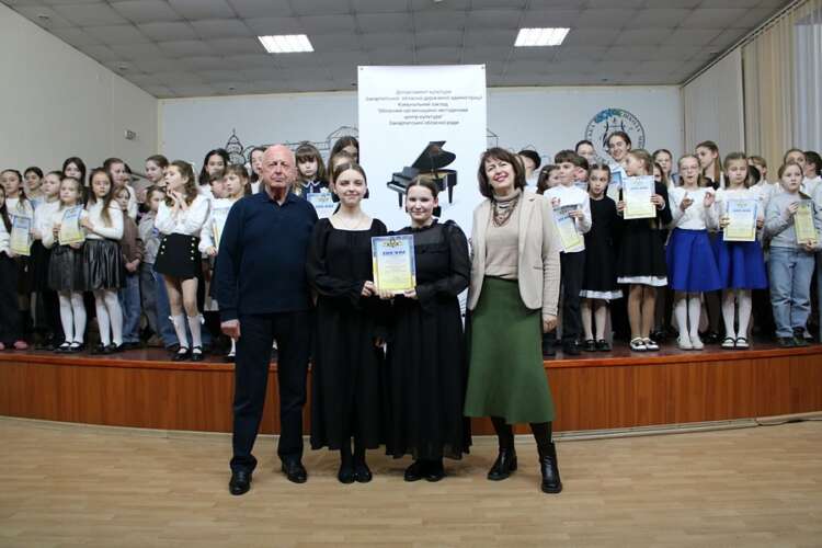 Переможці конкурсу фортепіанних ансамблів мистецьких шкіл Закарпатської області