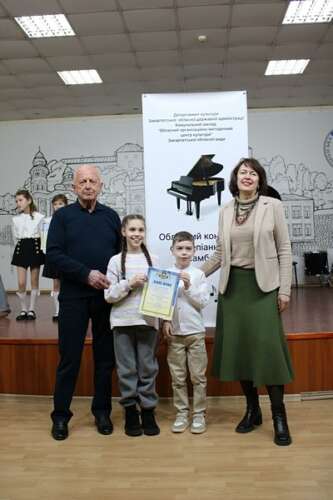Переможці конкурсу фортепіанних ансамблів мистецьких шкіл Закарпатської області
