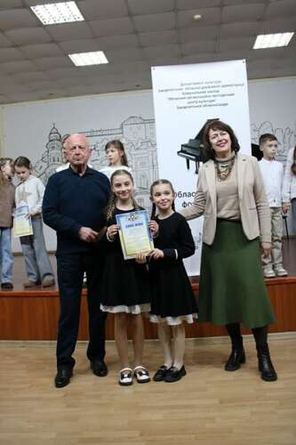 Переможці конкурсу фортепіанних ансамблів мистецьких шкіл Закарпатської області