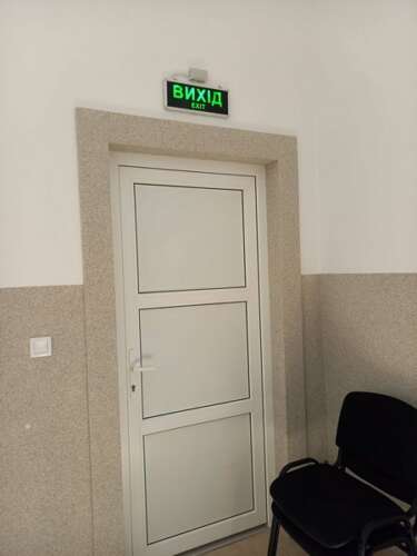 Осередок культури с. Гута