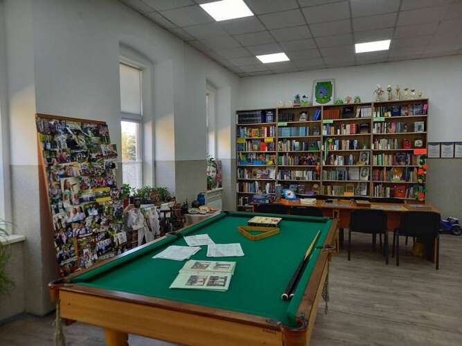 Осередок культури с. Гута