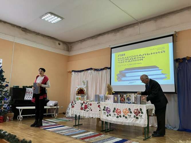 Працівники Центру культури завітали до НВК «Гармонія»