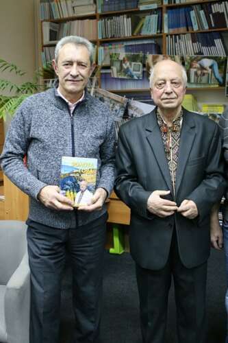 В Ужгороді презентували книжку «Золота гора Івана Хланти»