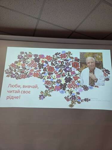 Іван Хланта зустрівся з учнями 1-В та 1-Г класів Ужгородської початкової школи №6