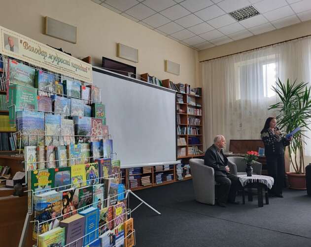 НА ТВОРЧОМУ ВЕЧОРІ ВІТАЛИ «СКАРБОШУКАЧА» ІВАНА ХЛАНТУ