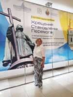 Ганна Дрогальчук взяла участь у IV міжрегіональній суспільно-науковій платформі «Хрещення. Становлення. Перемога»