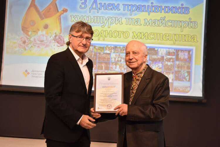 З нагоди Всеукраїнського дня працівників культури та майстрів народного мистецтва працівники Центру культури отримали нагороди