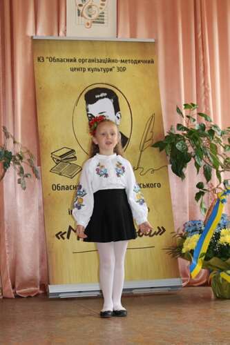 Переможці ХХІІІ обласного конкурсу українського художнього слова імені Івана Ірлявського «Моя весна»