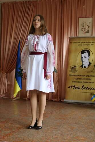 Переможці ХХІІІ обласного конкурсу українського художнього слова імені Івана Ірлявського «Моя весна»