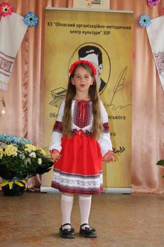 Переможці ХХІV обласного конкурсу українського художнього слова імені Івана Ірлявського «Моя весна»