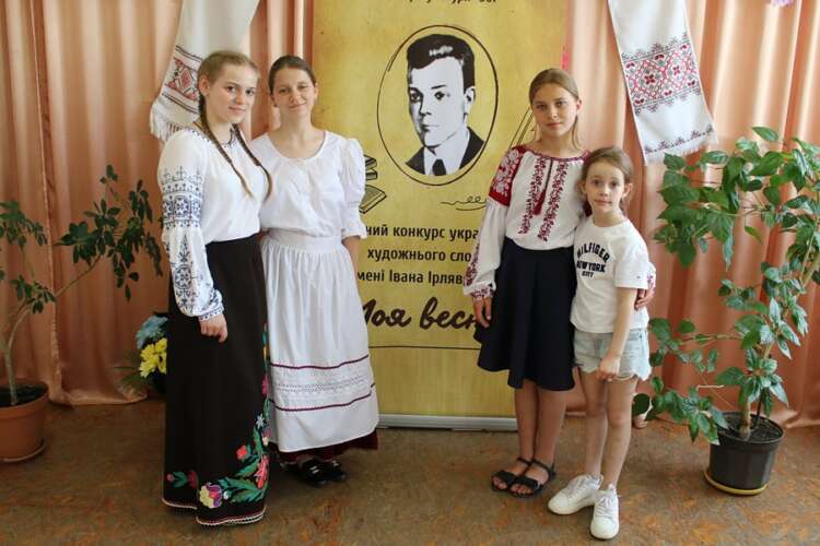 Переможці ХХІV обласного конкурсу українського художнього слова імені Івана Ірлявського «Моя весна»