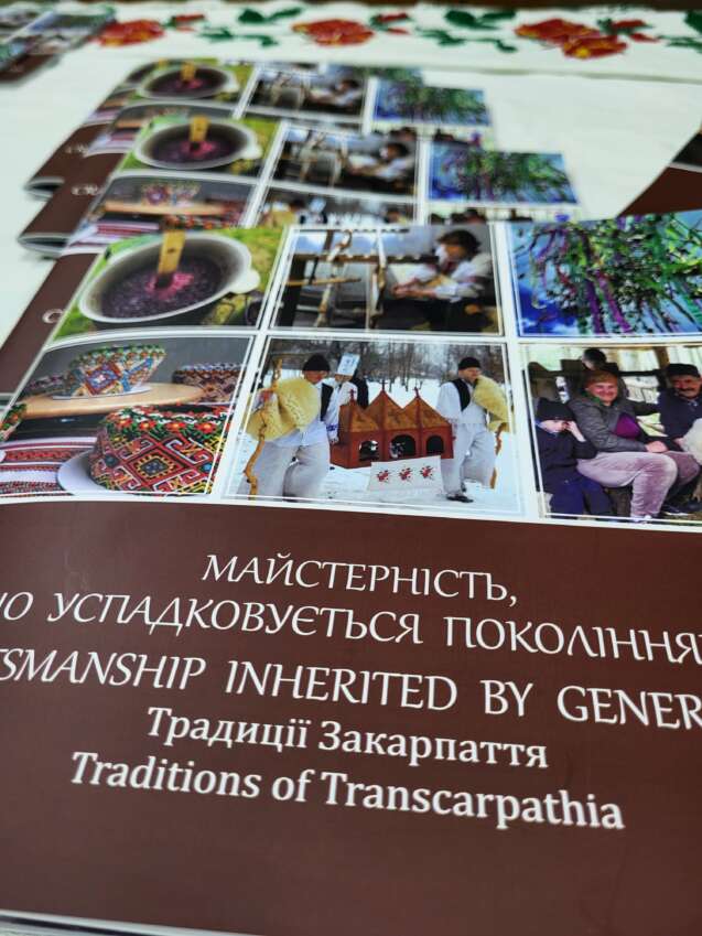 Презентуємо другий випуск каталогу елементів нематеріальної культурної спадщини Закарпаття – «Майстерність, що успадковується поколіннями» Презентуємо другий випуск каталогу елементів нематеріальної культурної спадщини Закарпаття – «Майстерність, що успадковується поколіннями»