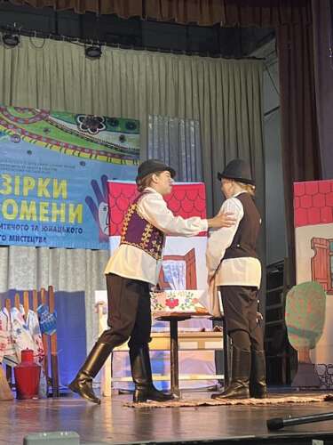 Театральний колектив «Кекерчін» підтвердив звання «зразковий аматорський колектив»