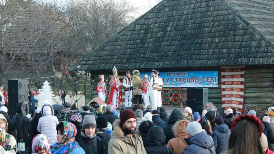 В Ужгороді гучно лунали «Коляди у старому селі»!