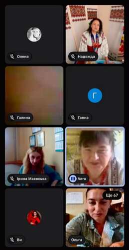 Традиції, пов’язані з родинною обрядовістю