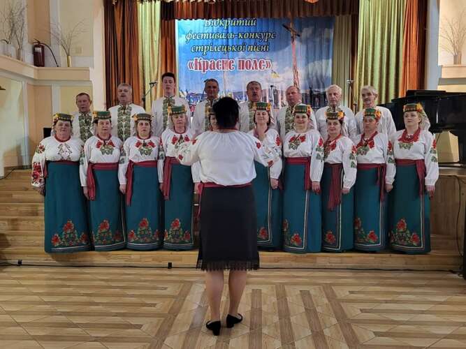 ПЕРЕМОЖЦІ ХV ВІДКРИТОГО ФЕСТИВАЛЮ-КОНКУРСУ СТРІЛЕЦЬКОЇ ПІСНІ «КРАСНЕ ПОЛЕ»