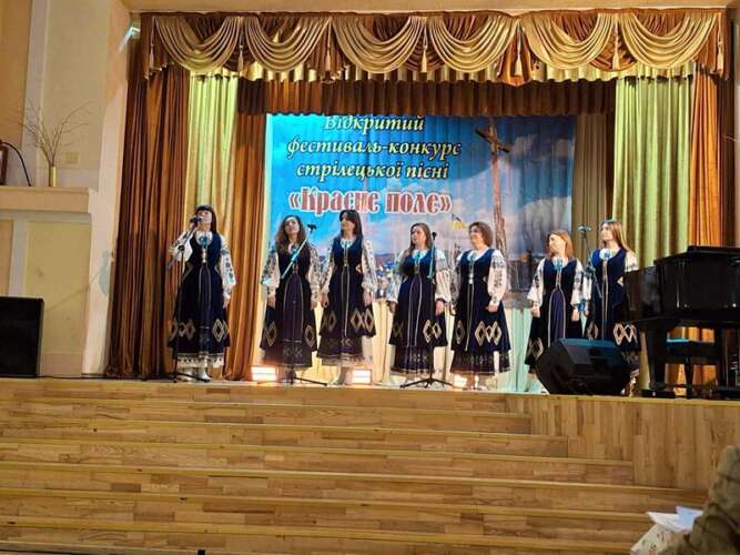 ПЕРЕМОЖЦІ ХV ВІДКРИТОГО ФЕСТИВАЛЮ-КОНКУРСУ СТРІЛЕЦЬКОЇ ПІСНІ «КРАСНЕ ПОЛЕ»