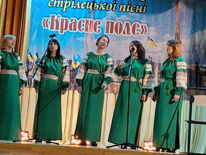 ПЕРЕМОЖЦІ ХV ВІДКРИТОГО ФЕСТИВАЛЮ-КОНКУРСУ СТРІЛЕЦЬКОЇ ПІСНІ «КРАСНЕ ПОЛЕ»
