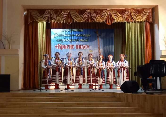 ПЕРЕМОЖЦІ ХV ВІДКРИТОГО ФЕСТИВАЛЮ-КОНКУРСУ СТРІЛЕЦЬКОЇ ПІСНІ «КРАСНЕ ПОЛЕ»