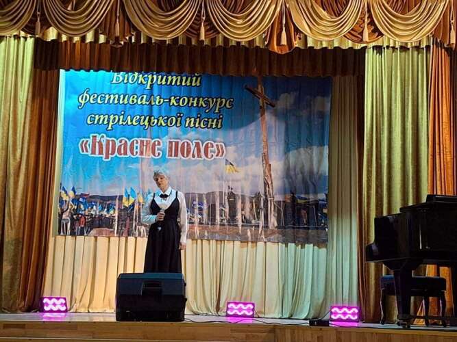 ПЕРЕМОЖЦІ ХV ВІДКРИТОГО ФЕСТИВАЛЮ-КОНКУРСУ СТРІЛЕЦЬКОЇ ПІСНІ «КРАСНЕ ПОЛЕ»