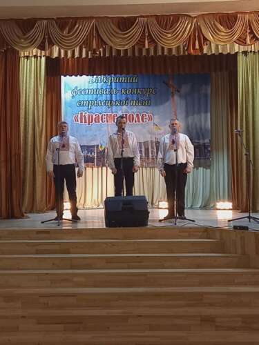 ПЕРЕМОЖЦІ ХV ВІДКРИТОГО ФЕСТИВАЛЮ-КОНКУРСУ СТРІЛЕЦЬКОЇ ПІСНІ «КРАСНЕ ПОЛЕ»