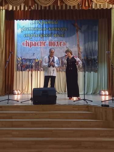 ПЕРЕМОЖЦІ ХV ВІДКРИТОГО ФЕСТИВАЛЮ-КОНКУРСУ СТРІЛЕЦЬКОЇ ПІСНІ «КРАСНЕ ПОЛЕ»